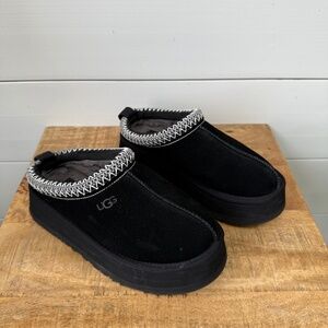 UGG Tazz II